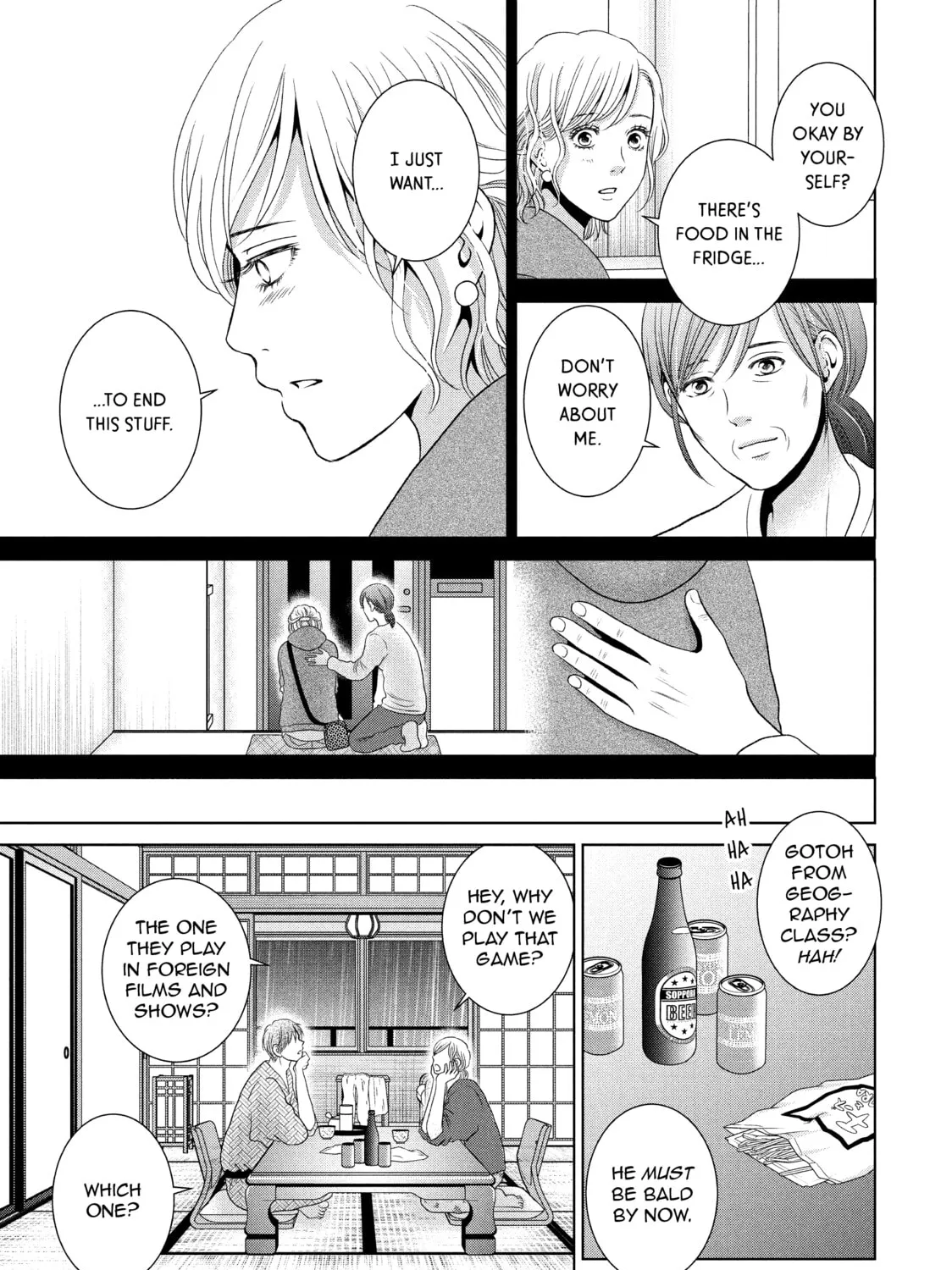 Read Guilty chapter 54 image 26 on Lezhin