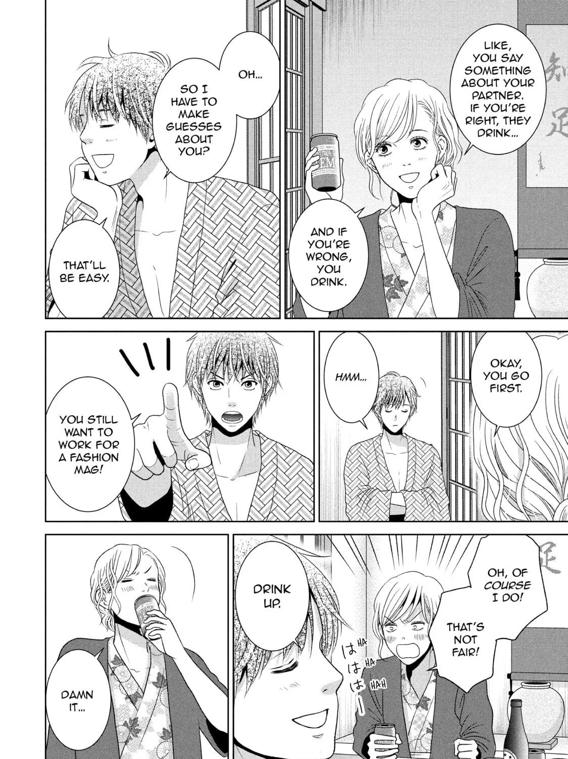 Read Guilty chapter 54 image 28 on Lezhin