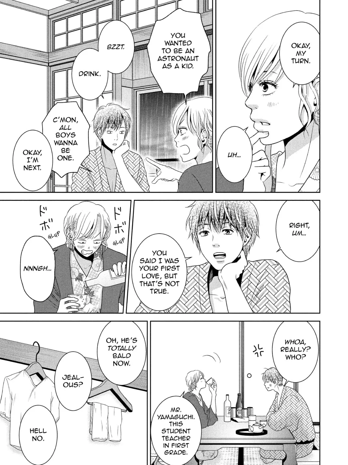Read Guilty chapter 54 image 30 on Lezhin