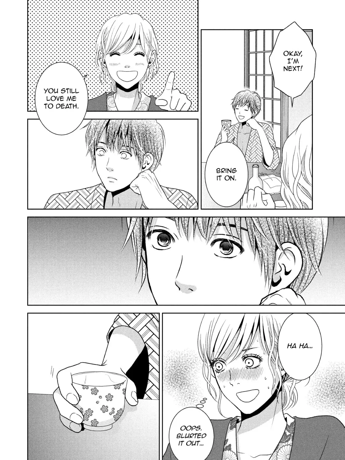 Read Guilty chapter 54 image 32 on Lezhin