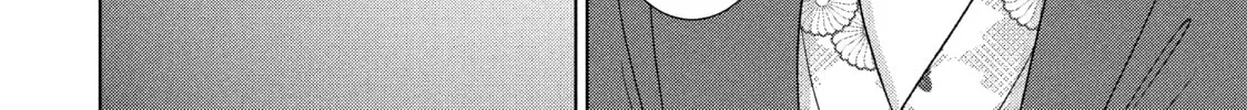 Read Guilty chapter 54 image 33 on Lezhin