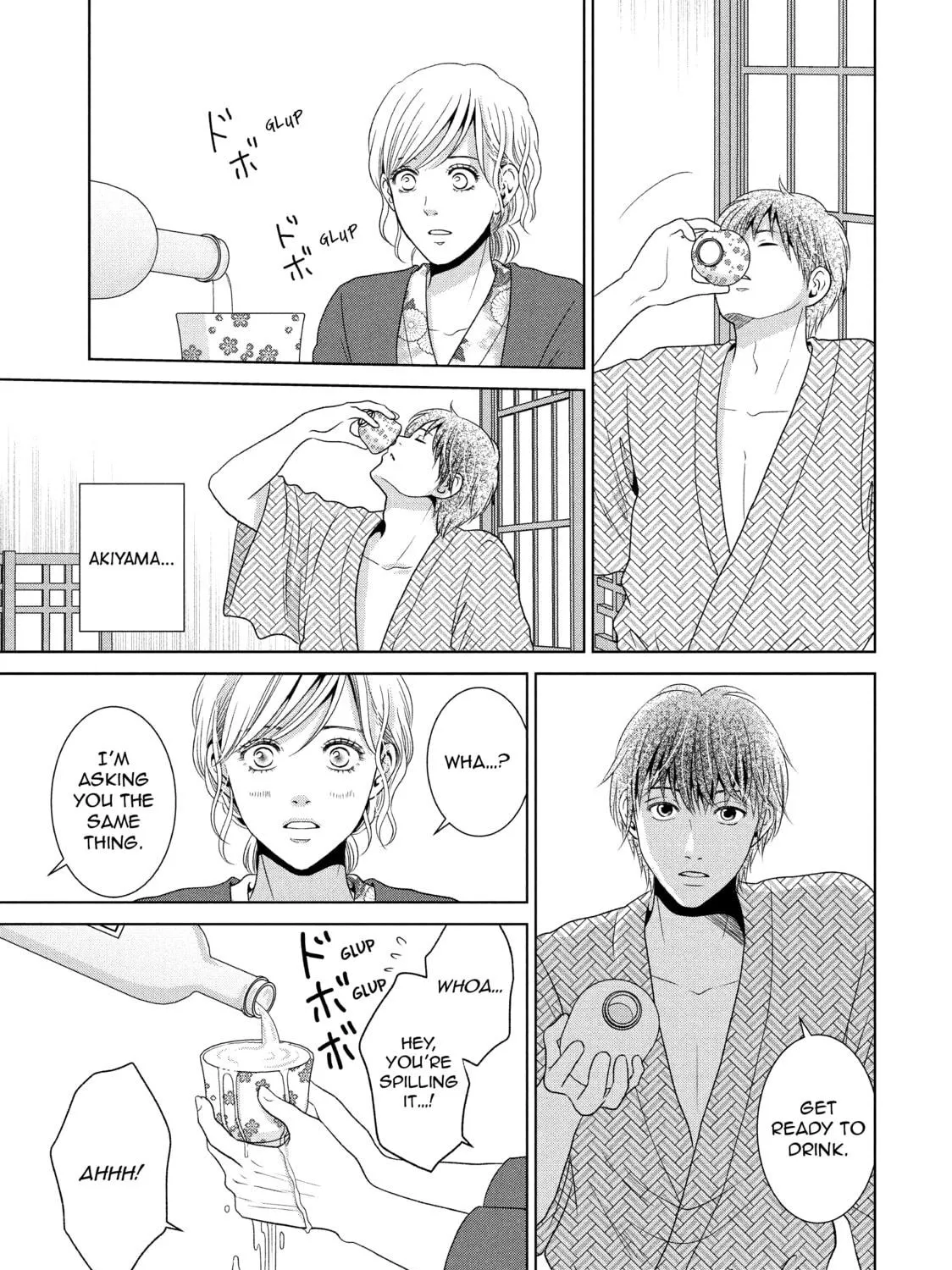 Read Guilty chapter 54 image 34 on Lezhin