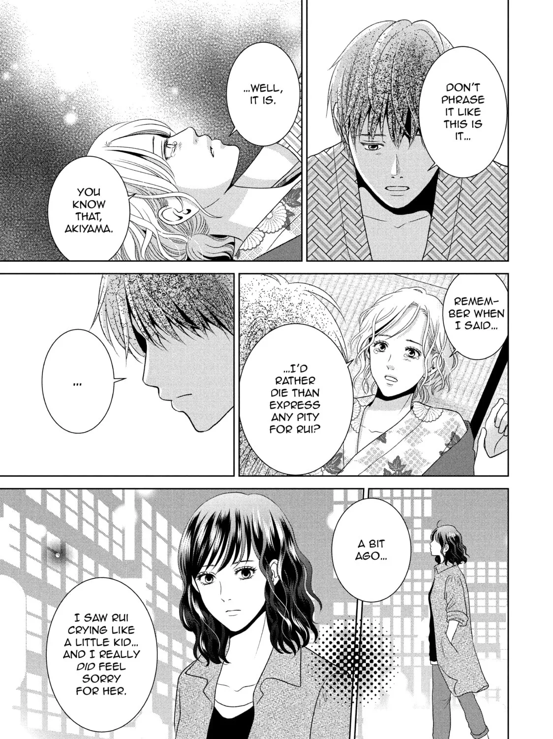 Read Guilty chapter 54 image 42 on Lezhin