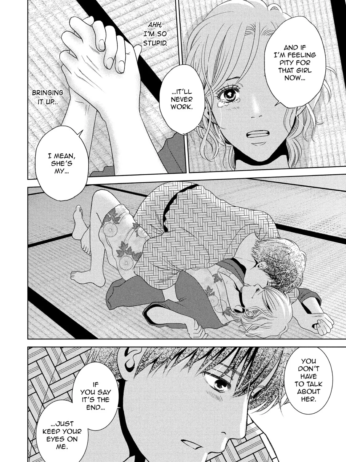 Read Guilty chapter 54 image 44 on Lezhin