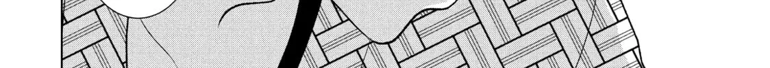 Read Guilty chapter 54 image 45 on Lezhin