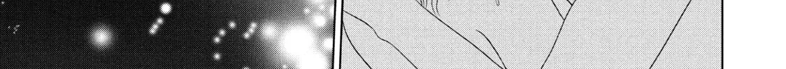 Read Guilty chapter 54 image 55 on Lezhin