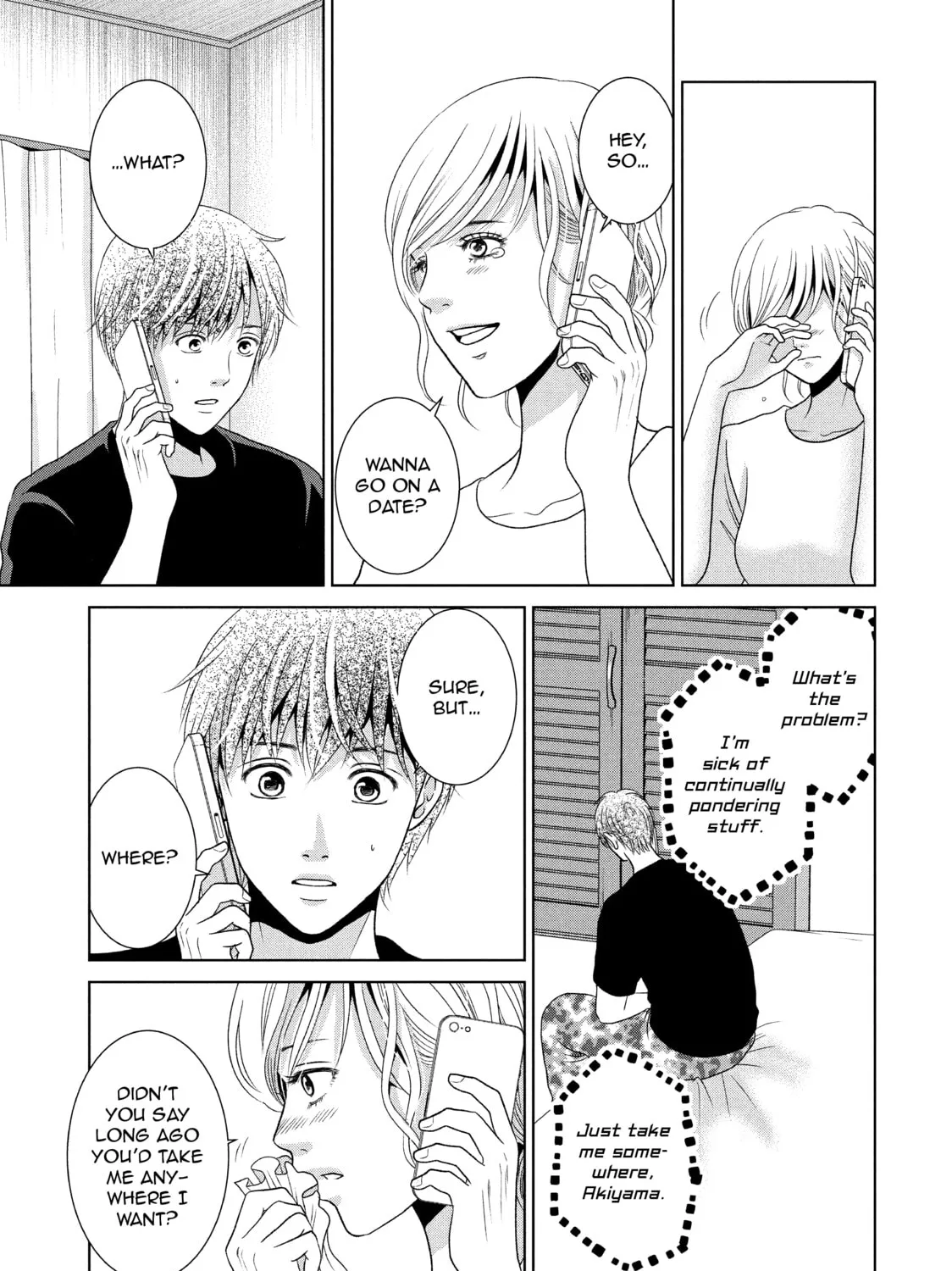 Read Guilty chapter 54 image 6 on Lezhin
