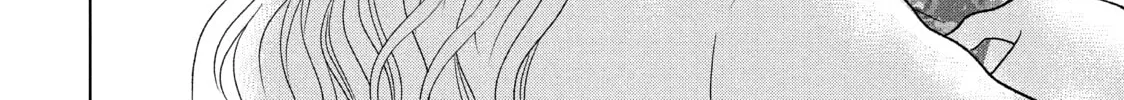 Read Guilty chapter 54 image 61 on Lezhin