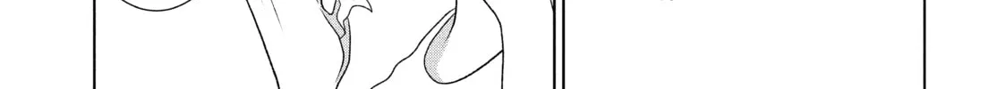 Read Guilty chapter 54 image 7 on Lezhin