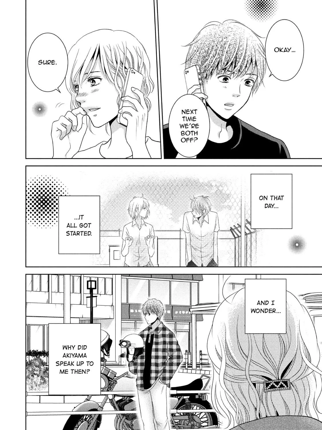 Read Guilty chapter 54 image 8 on Lezhin
