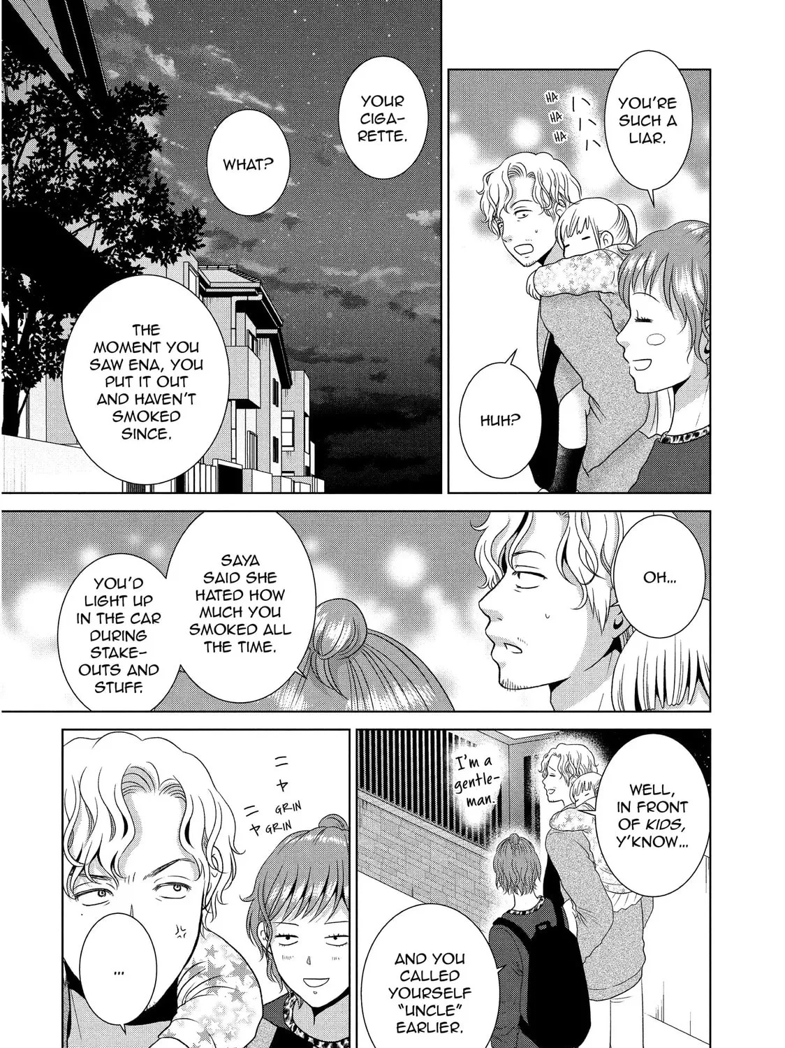 Read Guilty chapter 55.5 image 14 on Lezhin