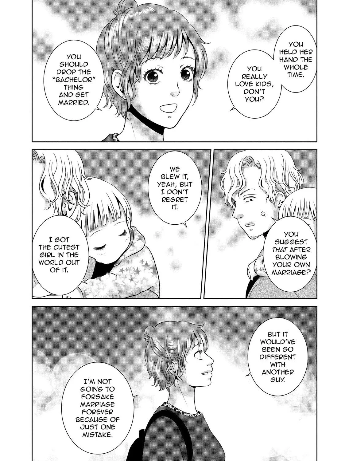 Read Guilty chapter 55.5 image 16 on Lezhin