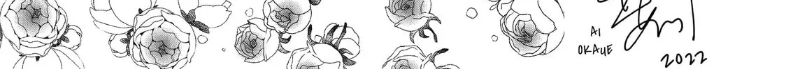Read Guilty chapter 55.5 image 21 on Lezhin