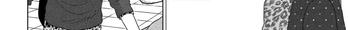 Read Guilty chapter 55.5 image 3 on Lezhin