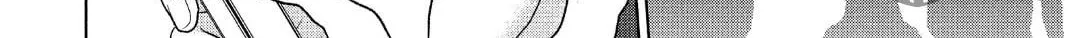 Read Guilty chapter 55 image 19 on Lezhin