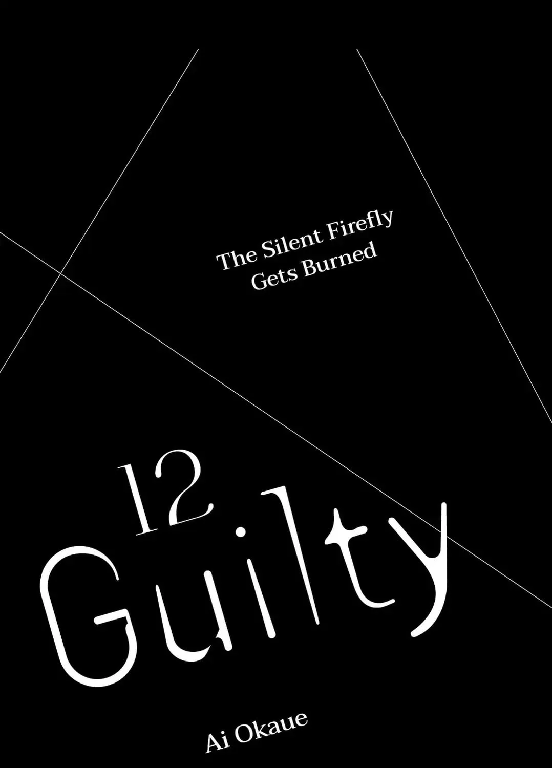 Read Guilty chapter 55 image 2 on Lezhin