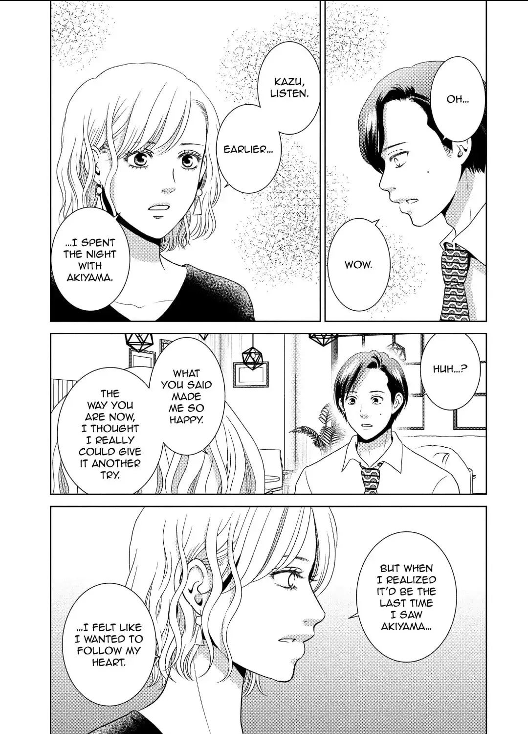 Read Guilty chapter 55 image 32 on Lezhin