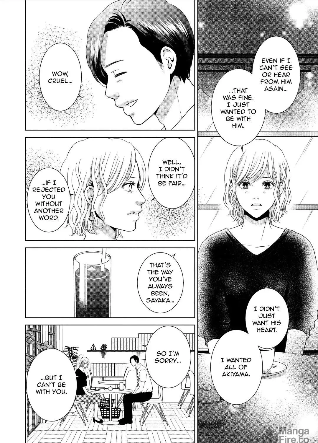 Read Guilty chapter 55 image 34 on Lezhin