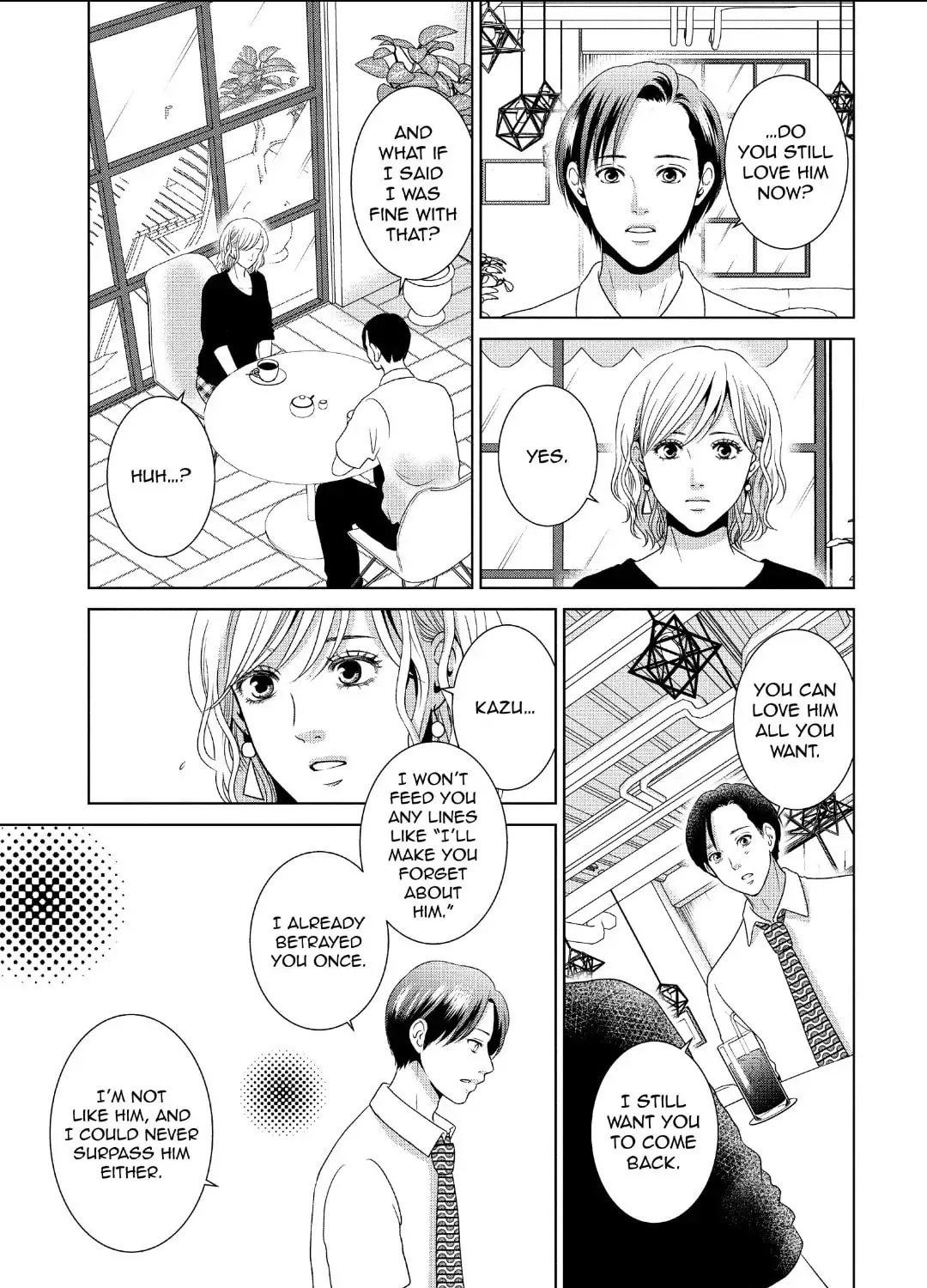 Read Guilty chapter 55 image 36 on Lezhin