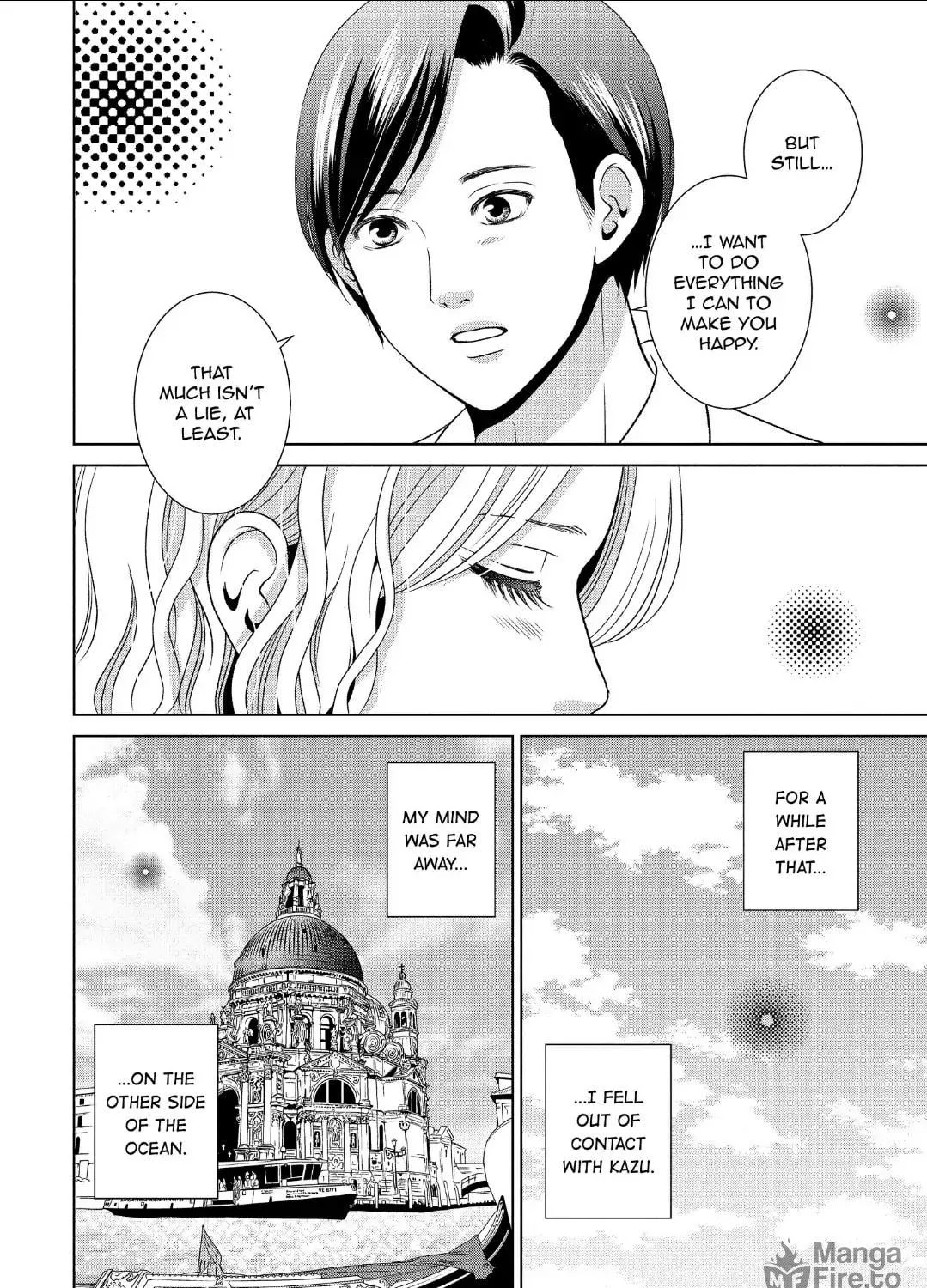 Read Guilty chapter 55 image 38 on Lezhin