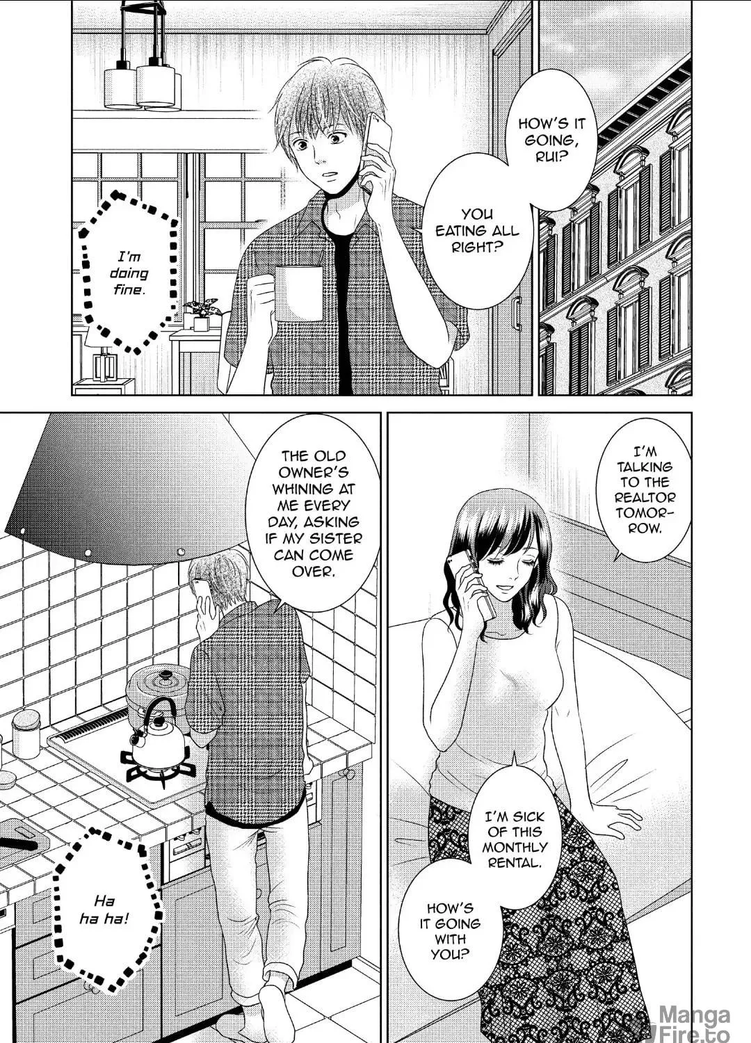 Read Guilty chapter 55 image 40 on Lezhin
