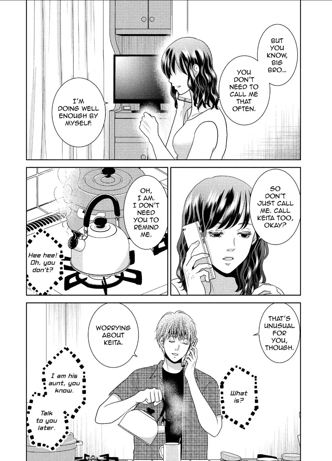 Read Guilty chapter 55 image 42 on Lezhin