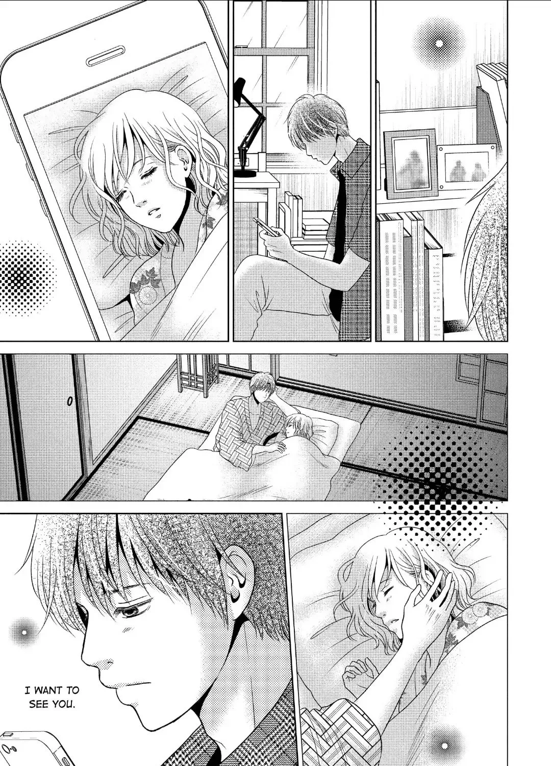 Read Guilty chapter 55 image 44 on Lezhin