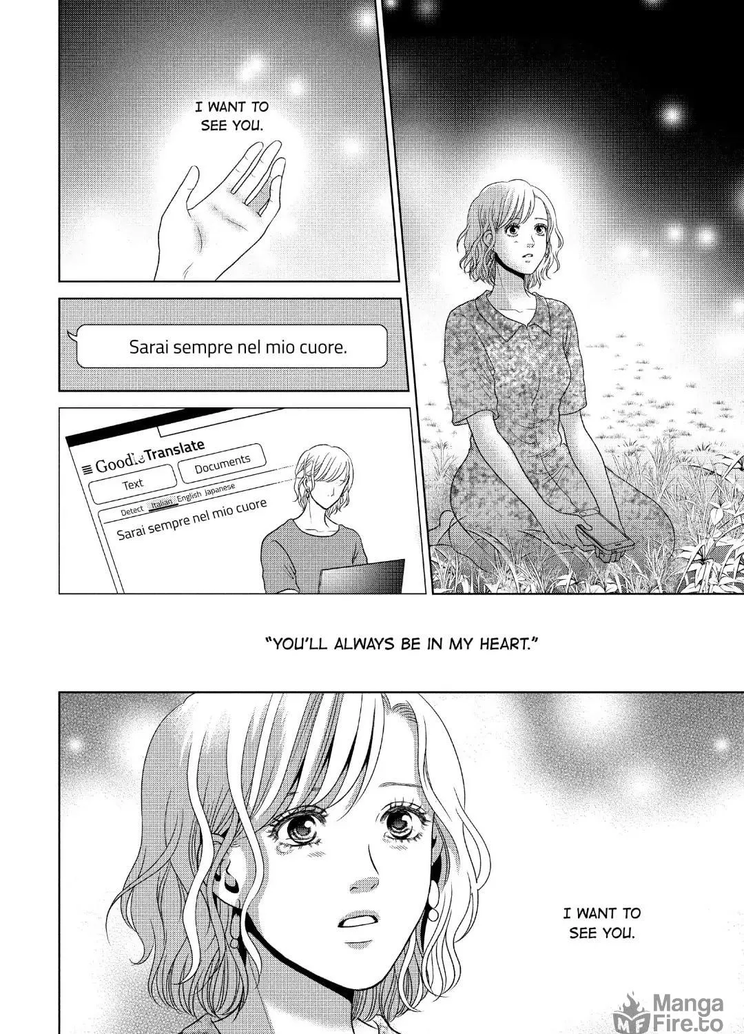 Read Guilty chapter 55 image 46 on Lezhin