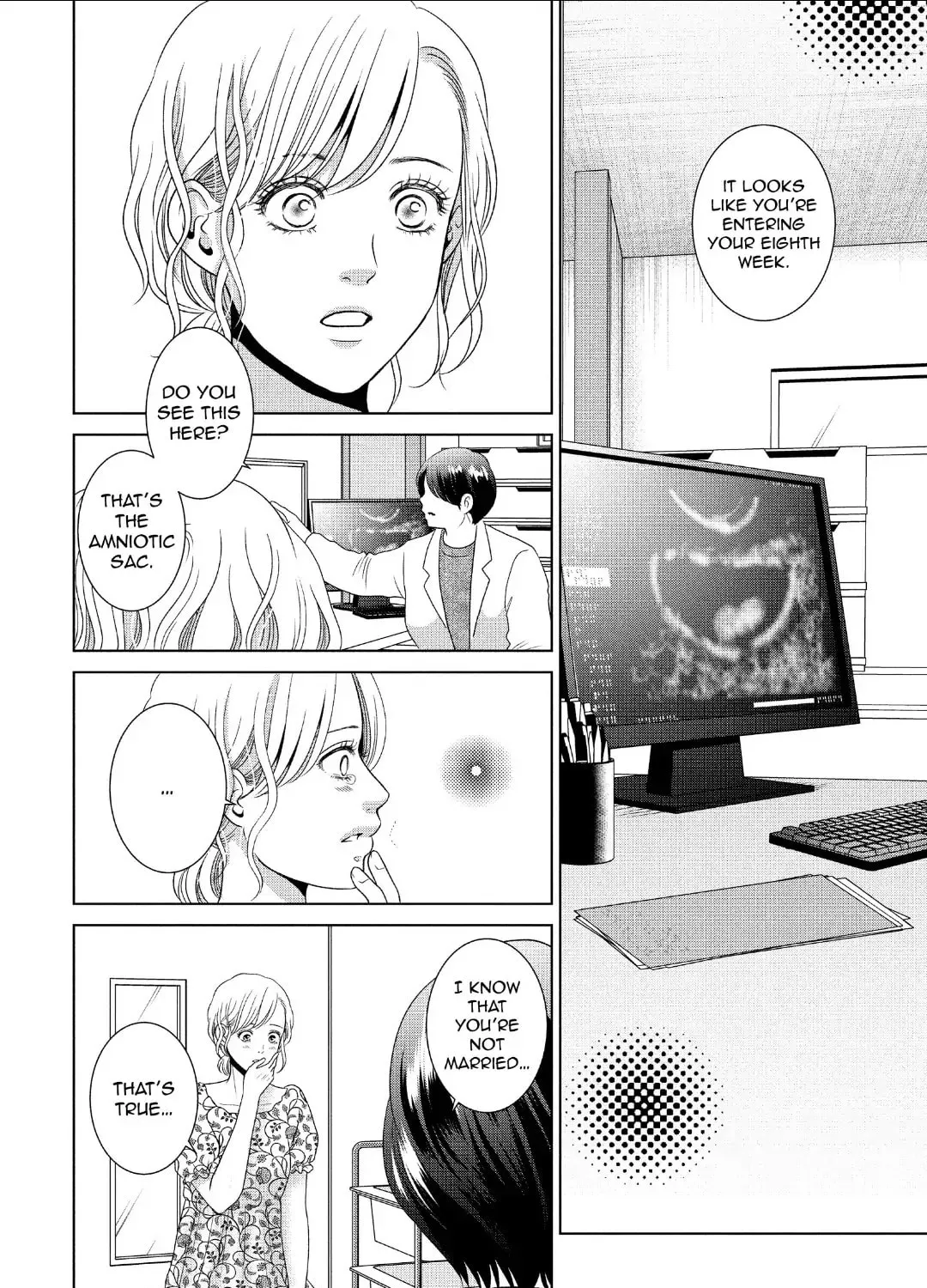 Read Guilty chapter 55 image 50 on Lezhin