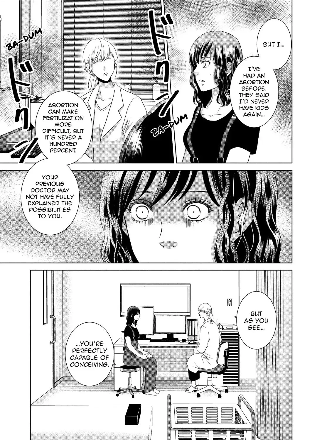 Read Guilty chapter 55 image 56 on Lezhin