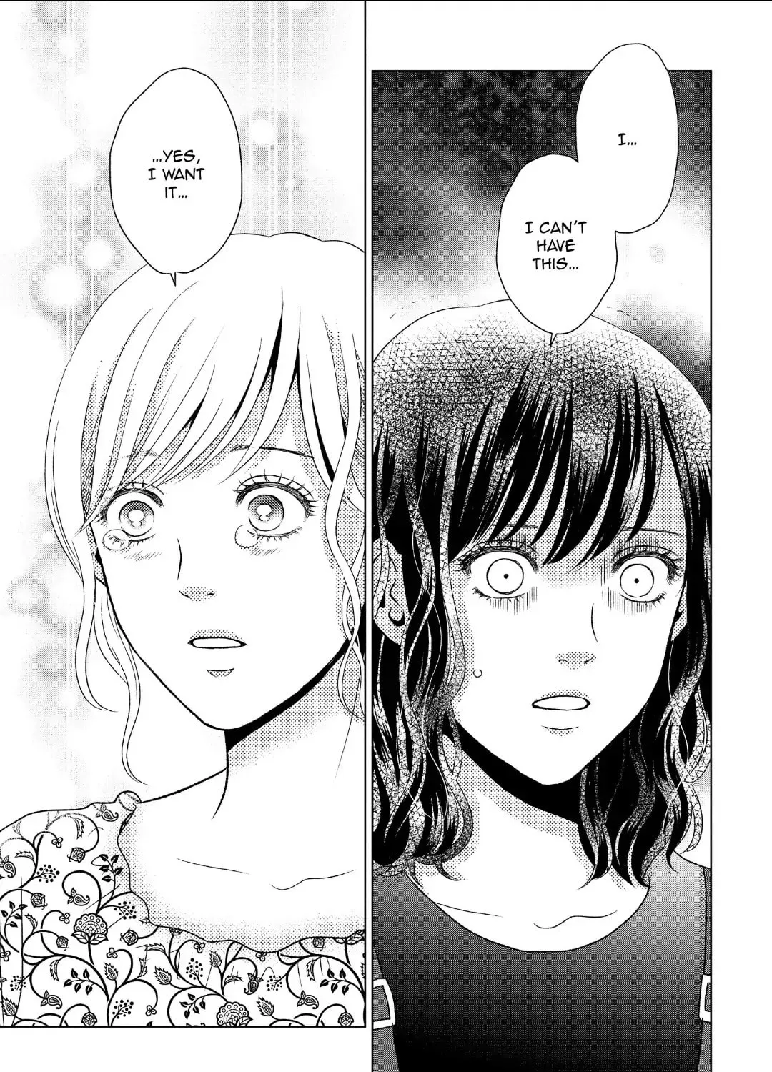 Read Guilty chapter 55 image 62 on Lezhin