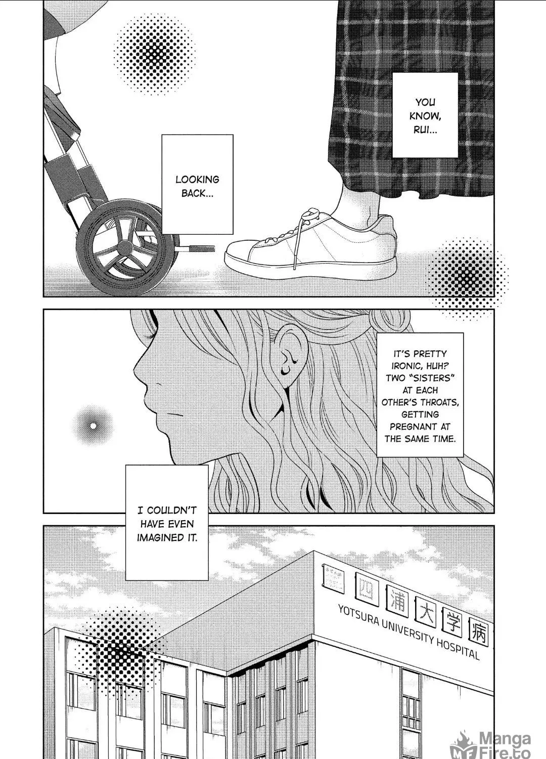 Read Guilty chapter 55 image 64 on Lezhin