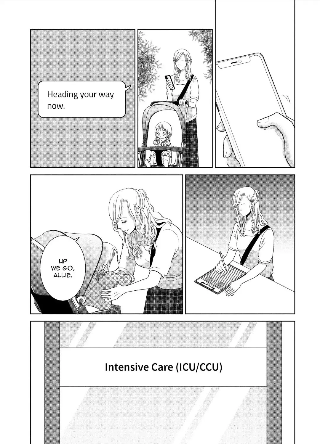 Read Guilty chapter 55 image 66 on Lezhin