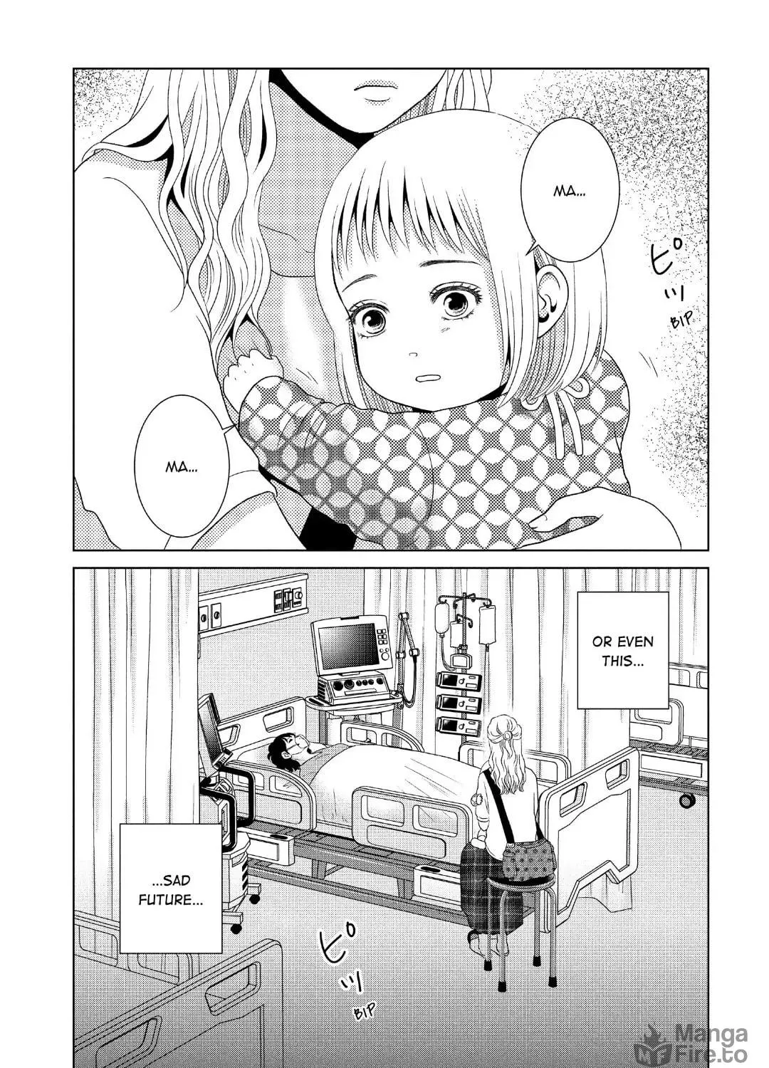 Read Guilty chapter 55 image 70 on Lezhin