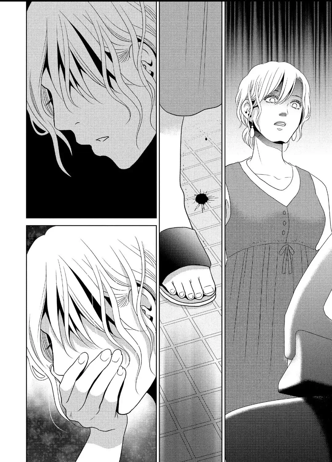 Read Guilty chapter 56 image 20 on Lezhin