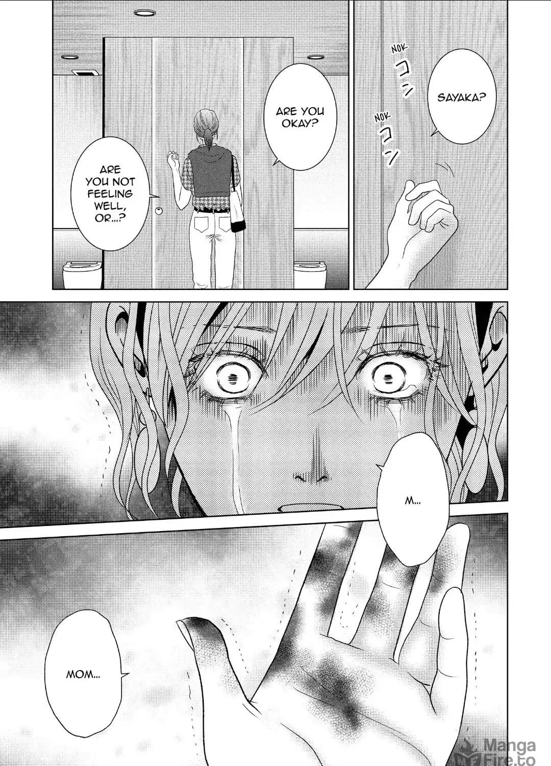 Read Guilty chapter 56 image 22 on Lezhin