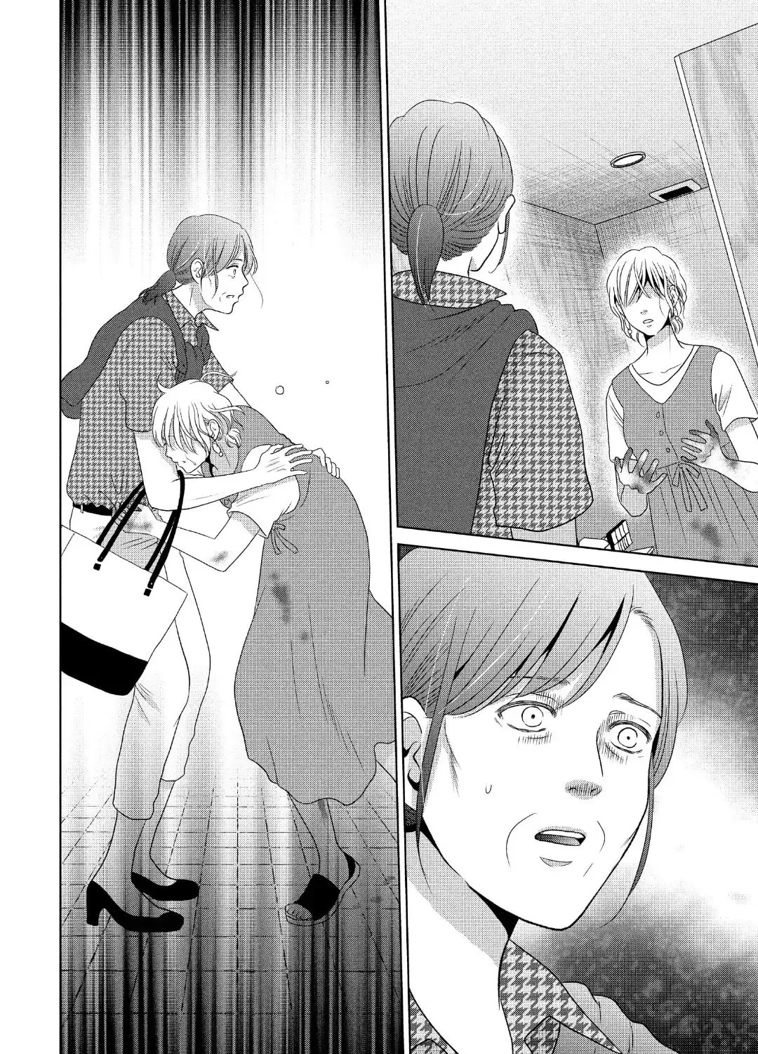 Read Guilty chapter 56 image 24 on Lezhin