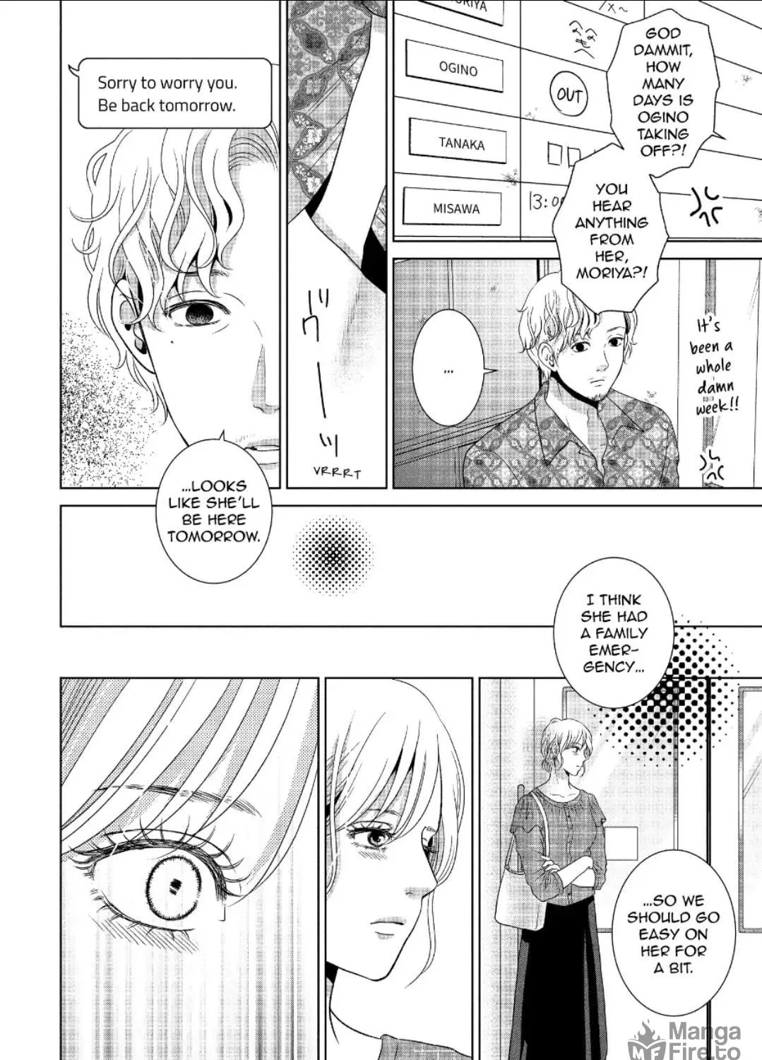 Read Guilty chapter 56 image 28 on Lezhin