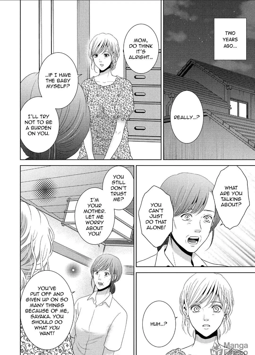 Read Guilty chapter 56 image 4 on Lezhin