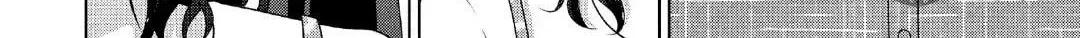 Read Guilty chapter 56 image 41 on Lezhin