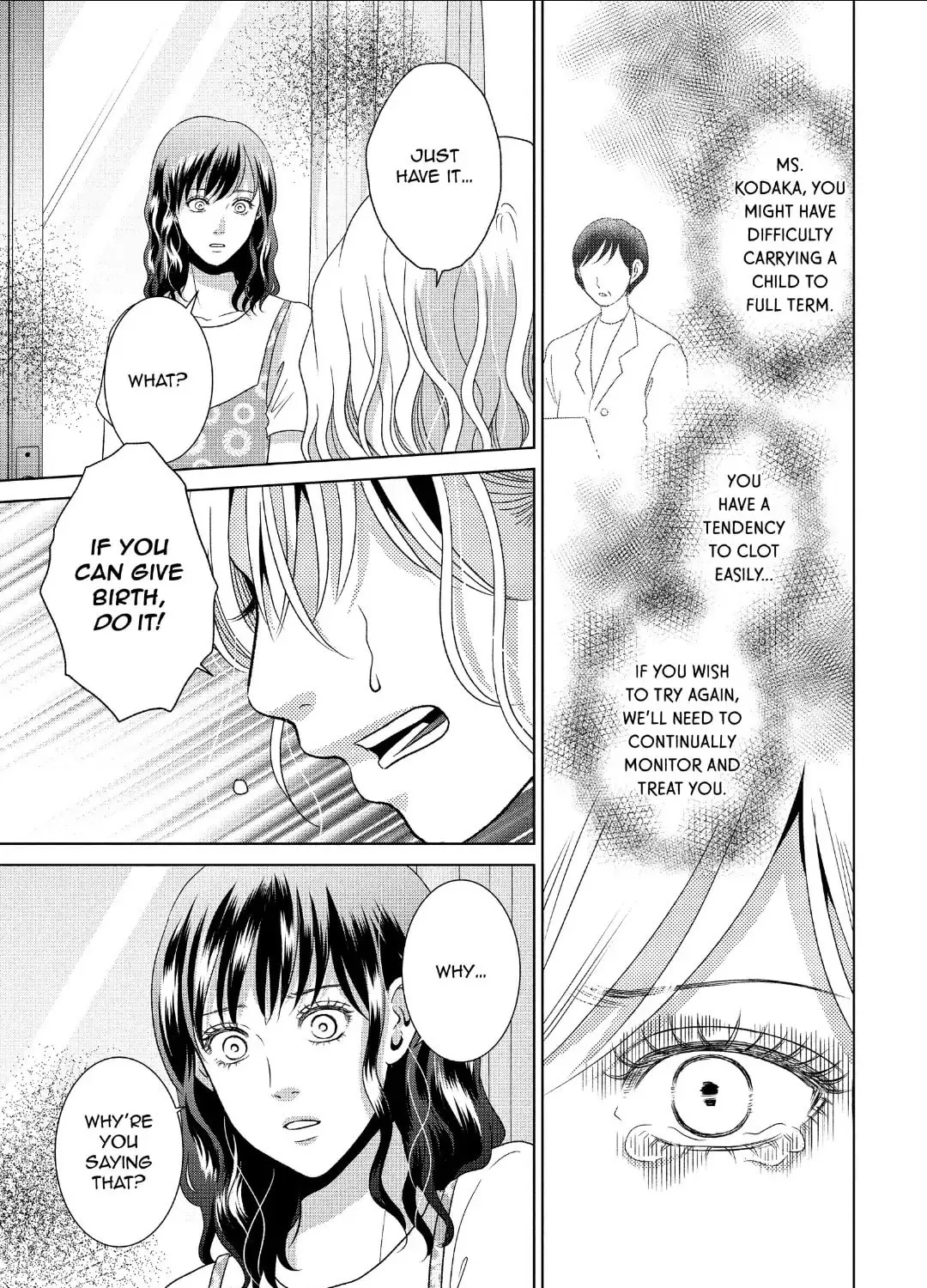 Read Guilty chapter 56 image 42 on Lezhin