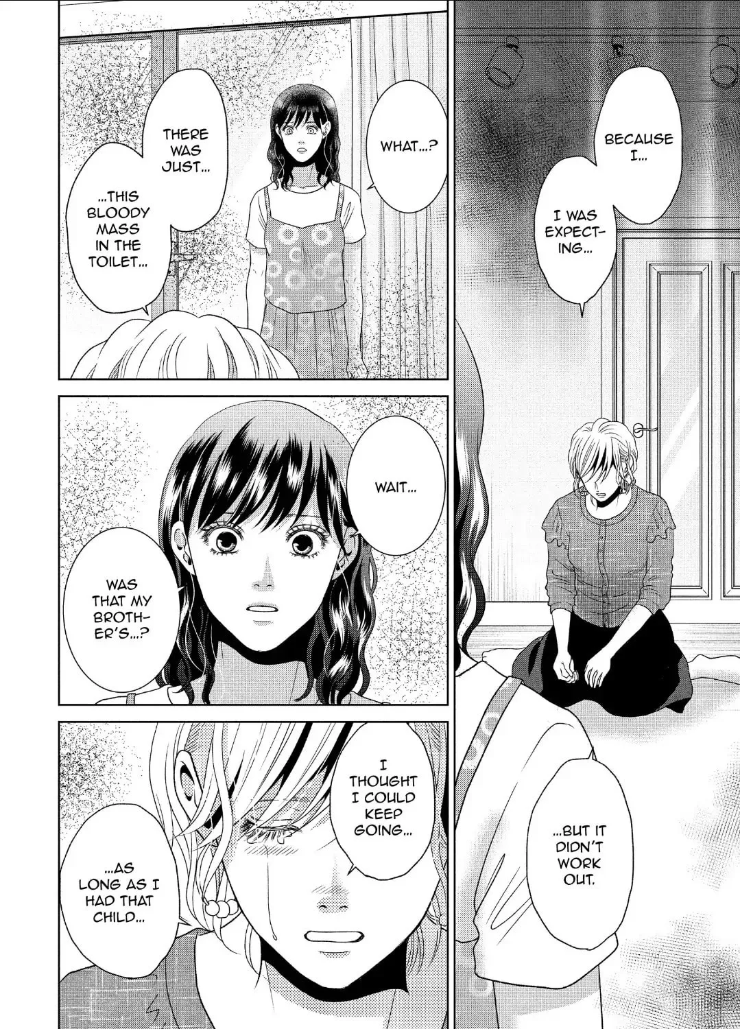 Read Guilty chapter 56 image 44 on Lezhin