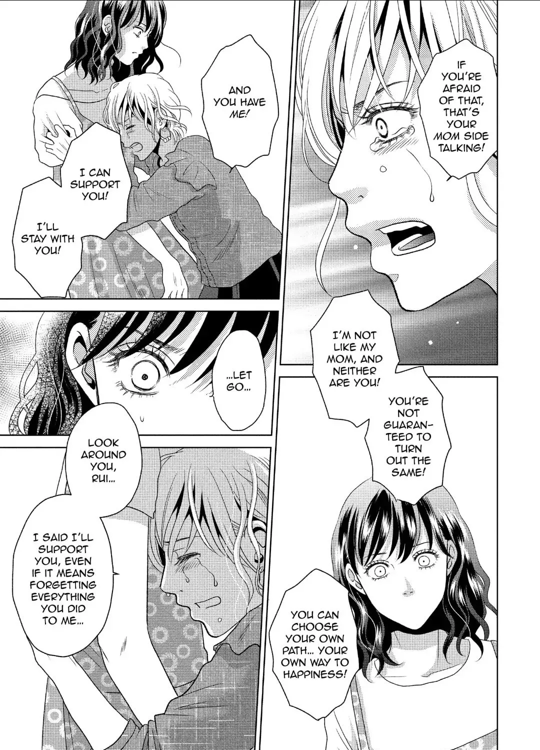 Read Guilty chapter 56 image 50 on Lezhin