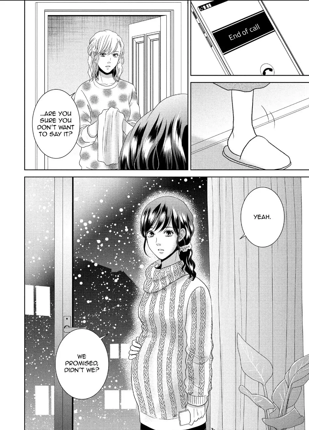 Read Guilty chapter 56 image 56 on Lezhin