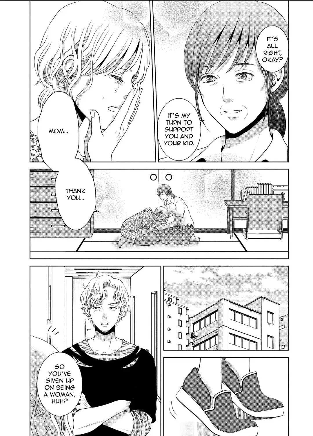 Read Guilty chapter 56 image 6 on Lezhin