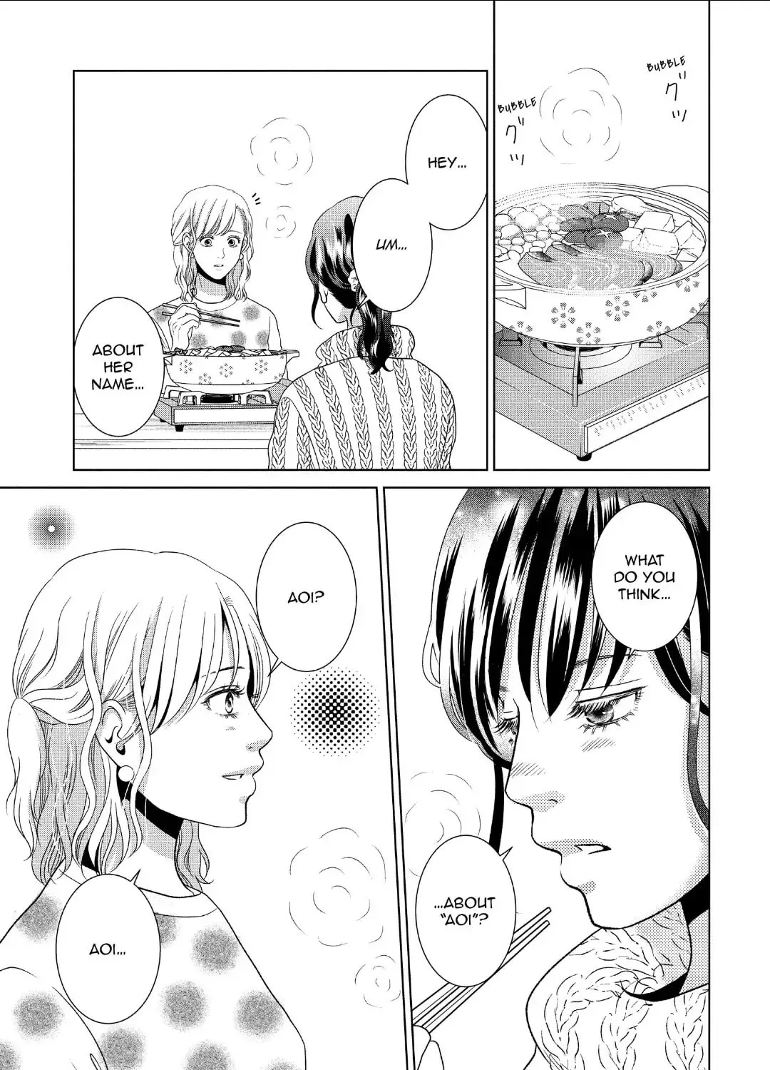 Read Guilty chapter 56 image 62 on Lezhin