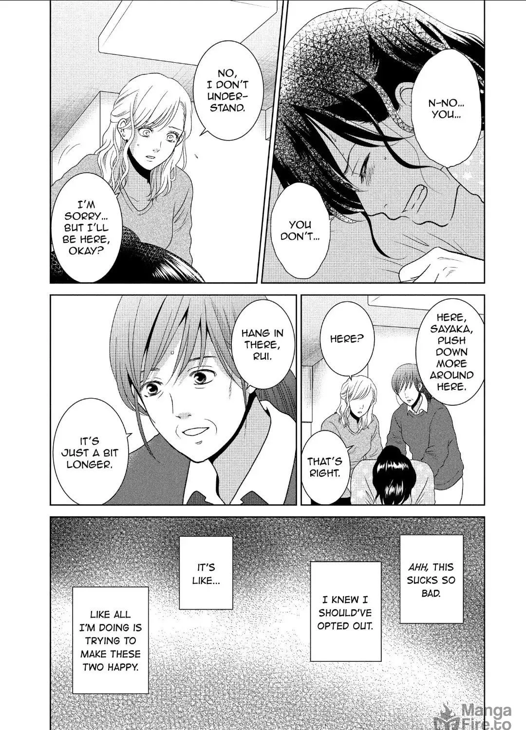 Read Guilty chapter 57 image 10 on Lezhin