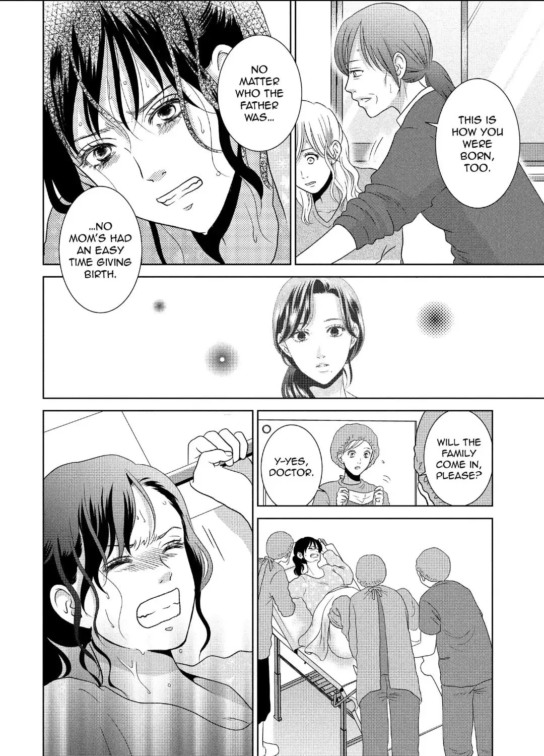 Read Guilty chapter 57 image 12 on Lezhin