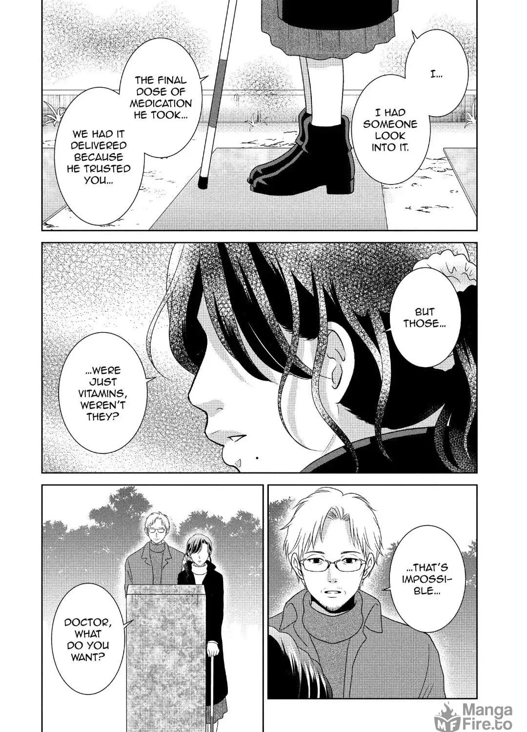 Read Guilty chapter 57 image 16 on Lezhin