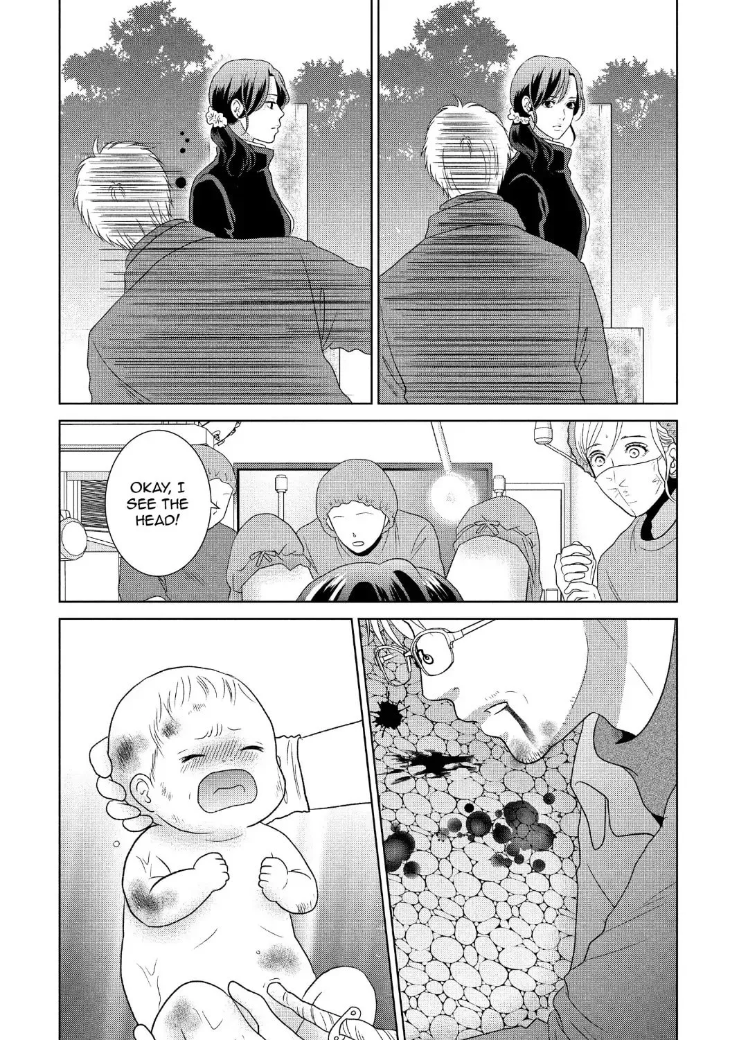 Read Guilty chapter 57 image 24 on Lezhin